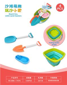 折叠桶配沙滩配件配小船(4)PCS - OBL10452362