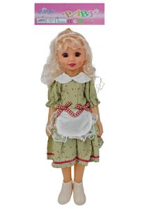 Babytrollyfordoll - OBL10452430