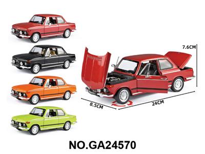 1比18宝马2002街车版合金车（展示盒） - OBL10452456