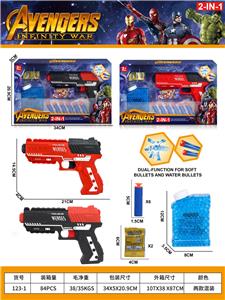 Soft bullet gun / Table Tennis gun - OBL10452491