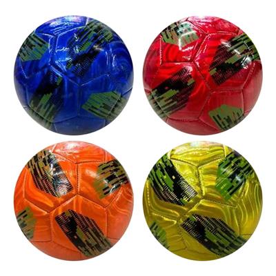 Ball games, series - OBL10452540