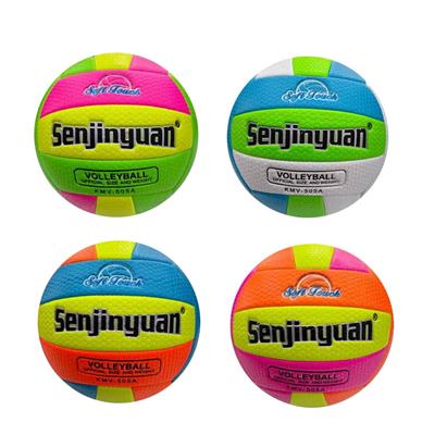 Ball games, series - OBL10452558