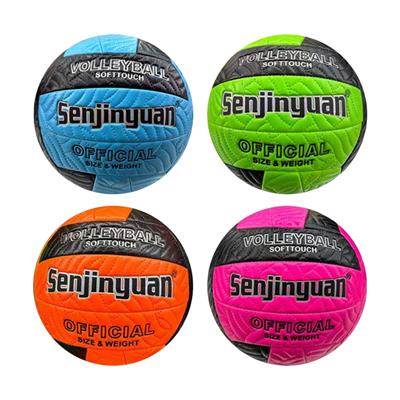 Ball games, series - OBL10452565