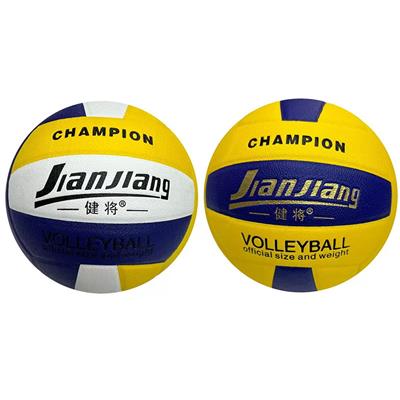Ball games, series - OBL10452581