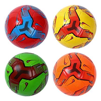 Ball games, series - OBL10452623
