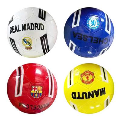 Ball games, series - OBL10452632