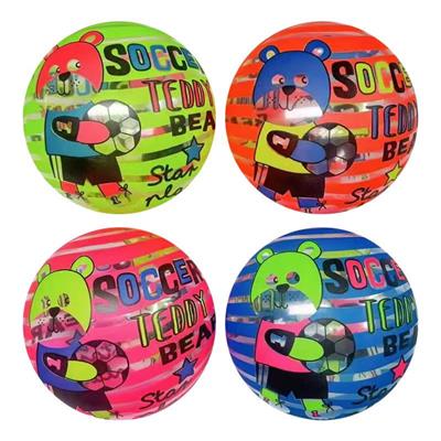 Ball games, series - OBL10452706