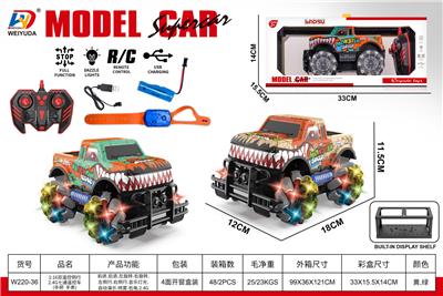 Remote control cars / tanks - OBL10452763