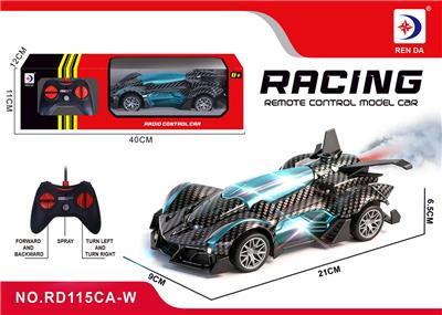 Remote control cars / tanks - OBL10452770