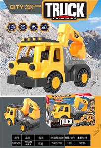 Free wheel toys - OBL10452837