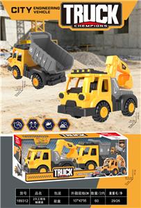Free wheel toys - OBL10452840