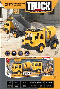 Free wheel toys - OBL10452841