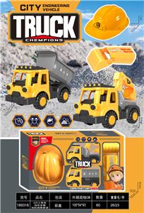 Free wheel toys - OBL10452846