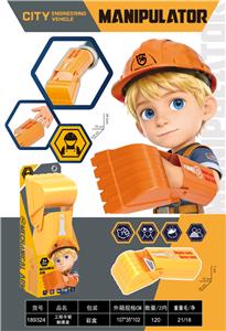 Free wheel toys - OBL10452852