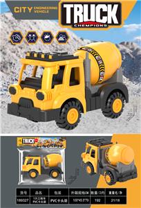 Free wheel toys - OBL10452855