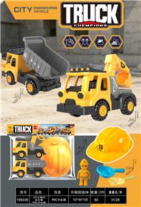 Free wheel toys - OBL10452864