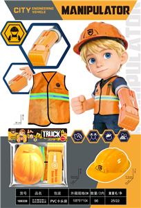 Free wheel toys - OBL10452867