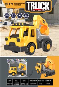 Free wheel toys - OBL10452868