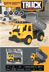 Free wheel toys - OBL10452870