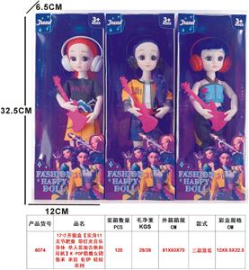 12寸开窗盒【实身11关节肥童 带灯光 音乐身体 单人装加吉他和耳机】K-POP猎魔女团 鲁米 米拉 佐伊 娃娃系列 - OBL10452878