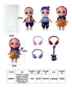 8寸OPP袋装【实身肥童 带灯光 音乐身体 5D眼睛 单人装加大号耳机和吉他】K-POP  猎魔女团 鲁米 米拉 佐伊 娃娃系列 - OBL10452879