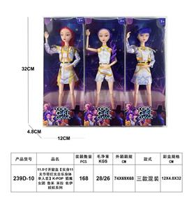 11.5寸开窗盒【实身11关节带灯光音乐身体 单人装】K-POP 猎魔女团 鲁米 米拉 佐伊 娃娃系列 - OBL10452883