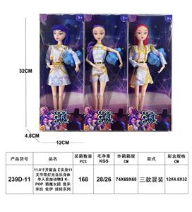 11.5寸开窗盒【实身11关节带灯光音乐身体 单人装加动物】K-POP 猎魔女团 鲁米 米拉 佐伊 娃娃系列 - OBL10452884