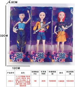 11.5寸开窗盒【实身11关节 带灯光 音乐身体 单人装加 刀 叉 剑 配件】K-POP猎魔女团 鲁米 米拉 佐伊 娃娃系列 - OBL10452885