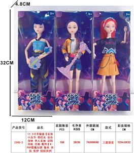 11.5寸开窗盒【实身11关节 带灯光 音乐身体 单人装加 话筒 耳机 吉他 配件】K-POP猎魔女团 鲁米 米拉 佐伊 娃娃系列 - OBL10452886