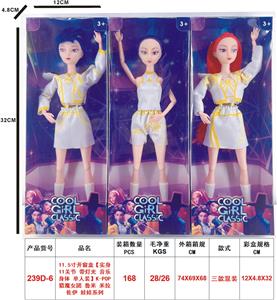 Babytrollyfordoll - OBL10452889