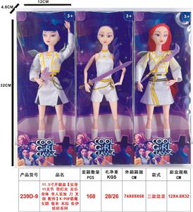 11.5寸开窗盒【实身11关节 带灯光 音乐身体 单人装加 刀 叉 剑 配件】K-POP猎魔女团 鲁米 米拉 佐伊 娃娃系列 - OBL10452892