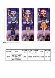Babytrollyfordoll - OBL10452893