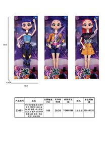 Babytrollyfordoll - OBL10452894