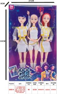 Babytrollyfordoll - OBL10452899