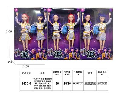 Babytrollyfordoll - OBL10452901