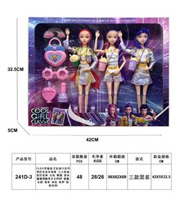 11.5寸开窗盒【实身11关节带灯光音乐身体 三人装加星巴克杯 大包 眼镜 香水瓶吸塑配件】K-POP 猎魔女团 鲁米 米拉 佐伊 娃娃系列 - OBL10452903