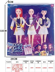 11.5寸开窗盒【实身11关节 带灯光 音乐身体 三人装加 刀 叉 剑 配件】K-POP猎魔女团 鲁米 米拉 佐伊 娃娃系列 - OBL10452906