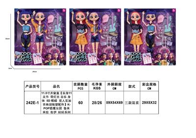 11.5寸开窗盒【实身11关节 带灯光 音乐 身体 5D 眼睛 双人装加吉他鼓吸塑配件】K-POP猎魔女团 鲁米 米拉 佐伊 娃娃系列 - OBL10452911