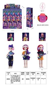 12寸 展示盒 盲盒 12只装【实身肥童11关节 带灯光 音乐身体 单人装加吉他和耳机配件】K-POP猎魔女团 鲁米 米拉 佐伊 娃娃系列 - OBL10452915