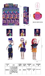 12寸 展示盒 盲盒 12只装【实身肥童11关节 带灯光 音乐身体 单人装加吉他和耳机配件】K-POP猎魔女团 鲁米 米拉 佐伊 娃娃系列 - OBL10452917
