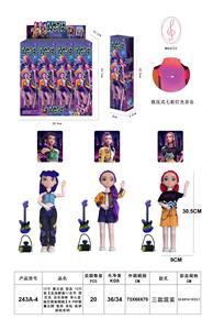 12寸 展示盒 盲盒 12只装【实身肥童11关节 带灯光 音乐身体 单人装加吉他和相机】K-POP猎魔女团 鲁米 米拉 佐伊 娃娃系列 - OBL10452919