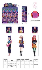 11.5寸 展示盒 盲盒 12只装【实身11关节 带灯光 音乐身体 单人装加配件】K-POP猎魔女团 鲁米 米拉 佐伊 娃娃系列 - OBL10452920
