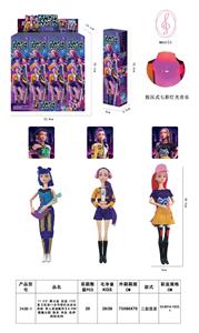 11.5寸 展示盒 盲盒 12只装【实身11关节 带灯光 音乐身体 单人装加配件】K-POP猎魔女团 鲁米 米拉 佐伊 娃娃系列 - OBL10452921