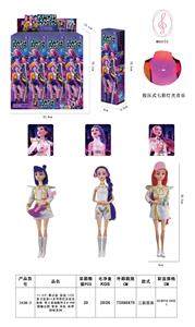 11.5寸 展示盒 盲盒 12只装【实身11关节 带灯光 音乐身体 单人装加配件】K-POP猎魔女团 鲁米 米拉 佐伊 娃娃系列 - OBL10452922