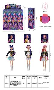 11.5寸 展示盒 盲盒 12只装【实身11关节 带灯光 音乐身体 单人装加配件】K-POP猎魔女团 鲁米 米拉 佐伊 娃娃系列 - OBL10452923