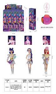 11.5寸 展示盒 盲盒 12只装【实身11关节 带灯光 音乐身体 单人装加配件】K-POP猎魔女团 鲁米 米拉 佐伊 娃娃系列 - OBL10452924