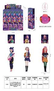 11.5寸 展示盒 盲盒 12只装【实身11关节带灯光音乐身体 单人装加配件】K-POP猎魔女团 鲁米 米拉 佐伊 娃娃系列 - OBL10452925