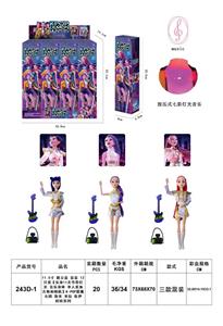 11.5寸 展示盒 盲盒 12只装【实身11关节带灯光 音乐身体 单人装加吉他和相机】K-POP猎魔女团 鲁米 米拉 佐伊 娃娃系列 - OBL10452926
