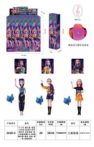 11.5寸 展示盒 盲盒 12只装【实身11关节带灯光 音乐身体 单人装加动物】K-POP猎魔女团 鲁米 米拉 佐伊 娃娃系列 - OBL10452928