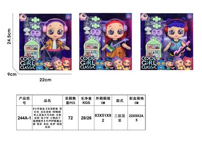 8寸开窗盒【实身肥童 带灯光 音乐身体 5D眼睛 单人装加大号耳机 吉他 话筒 电子琴 小狗房子  吸塑配件】K-POP猎魔女团 鲁米 米拉 佐伊 娃娃系列 - OBL10452930